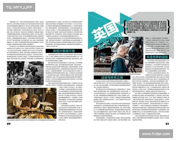 英国政府遭遇午夜暴风雪黑客攻击 媒体