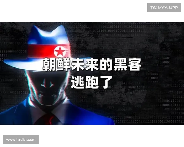 朝鲜黑客利用新发现的零日漏洞对安全研究人员发起攻击 媒体