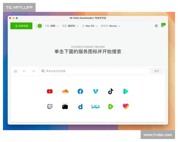在野外观察到的用C语言编写的MacOS版本XLoader 媒体