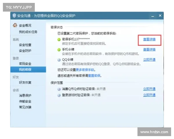 仍然没有关于本周JumpCloud安全事件的具体信息 媒体
