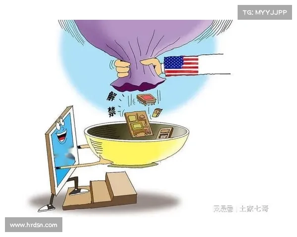 美国政府对与APT团体相关的中国网络安全公司实施制裁 在线